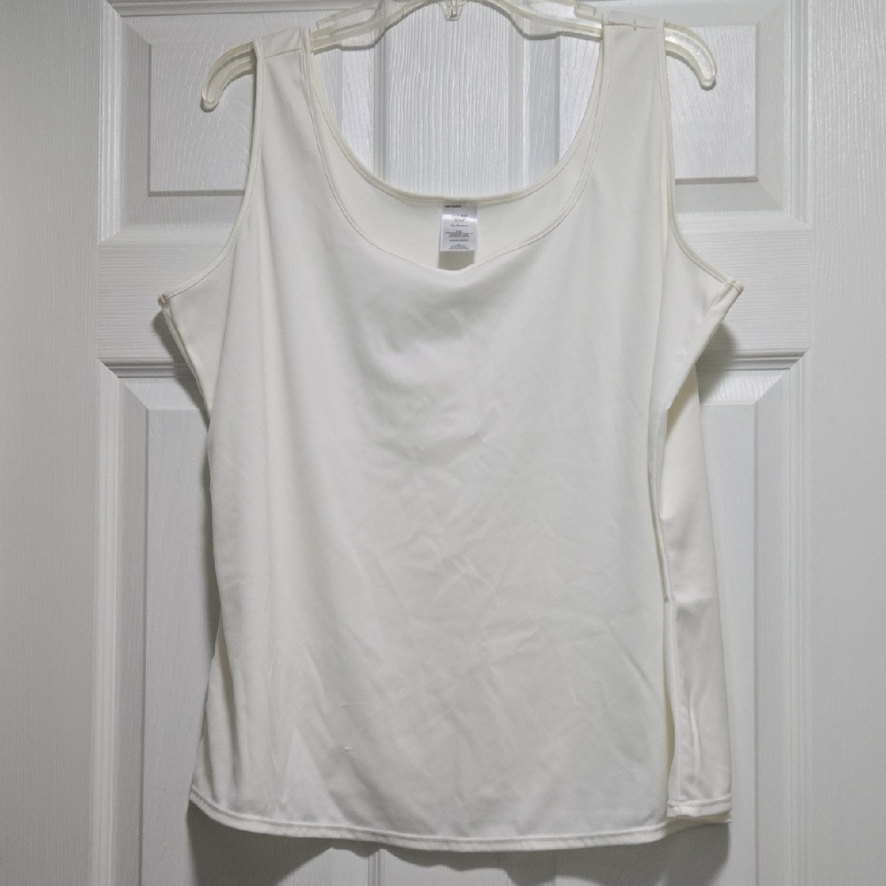 Elegant White Sleeveless Top